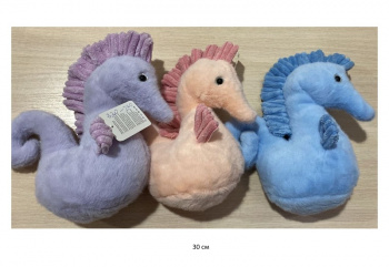 им Морской конек арт. 23812-8 Цвета микс 30 см в пак.) им Морской конек арт. 23812-8 Цвета микс 30 см в пак.)