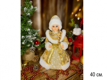 Снегурочка арт. DB09-16-601 В золотой шубке с пайетками муз. 40 см в кор.