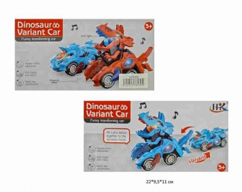 Трансформер арт. 668B Машина-динозавр на батар. свет, звук в кор.~ Трансформер арт. 668B Машина-динозавр на батар. свет, звук в кор.~