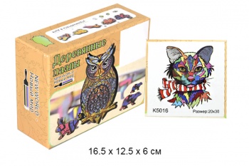 Деревянная игрушка арт. 5016 ЭКО пазл "Кот в шарфе" в пленке.** Деревянная игрушка арт. 5016 ЭКО пазл "Кот в шарфе" в пленке.**