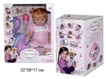Кукла арт. 319CA BabyBon с аксесс. в кор.*/(12шт/бл6) Кукла арт. 319CA BabyBon с аксесс. в кор.*/(12шт/бл6)