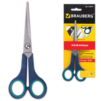 кс_Ножницы арт.230761 BRAUBERG Soft Grip,165мм,резиновые вставки,серо-зелен,3-х стор.заточка,.карт. кс_Ножницы арт.230761 BRAUBERG Soft Grip,165мм,резиновые вставки,серо-зелен,3-х стор.заточка,.карт.