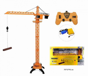 Кран на р/у арт. A8863-31 Башенный спецтехника в кор.~ Кран на р/у арт. A8863-31 Башенный спецтехника в кор.~