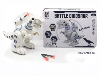 Динозавр арт. 0839" На батарейках в коробке 23,5*10*16,5