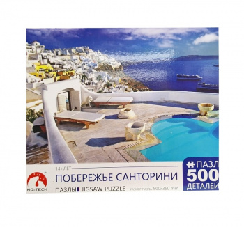 Пазл арт. PT08-2 Побережье Санторини 50*36 см 500 дет. в кор.=