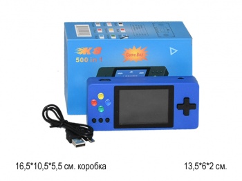 Портативная игровая приставка арт. K8 Портативная игровая приставка арт. K8