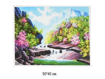 Алмазная мозайка арт. GA71858 Весенний водопад, 50*40, полная выкладка на подрамнике Алмазная мозайка арт. GA71858 Весенний водопад, 50*40, полная выкладка на подрамнике