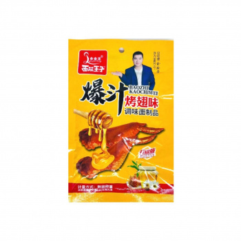 Соевое мясо арт. 769972 Пшеничные Куриные крылышки в меду 18 г 30 шт. упаковка;/ Соевое мясо арт. 769972 Пшеничные Куриные крылышки в меду 18 г 30 шт. упаковка;/