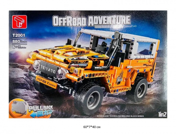 Конструктор арт. T2001 Автомобиль инерц. 880 дет. в кор.~