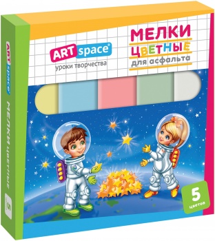 кв_Мелки школьные цветные для асфальта по 05 штук, мягкие "ARTspace", арт.182723 (1/40) 182723 кв_Мелки школьные цветные для асфальта по 05 штук, мягкие "ARTspace", арт.182723 (1/40) 182723