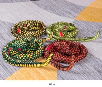 им Змея арт. 24226-12 Удав цвета микс 265 см в пак.)