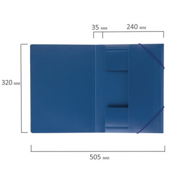 кс_Папка на резинках арт. 221623 BRAUBERG стандарт, синяя, до 300 л. 0,5мм