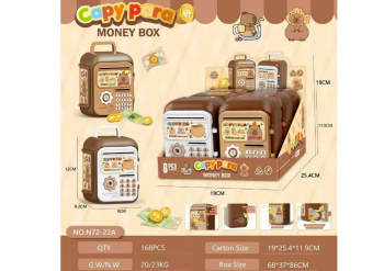 Сейф арт. N72-22A Копилка Капибара (6 шт.) шоубокс) Сейф арт. N72-22A Копилка Капибара (6 шт.) шоубокс)