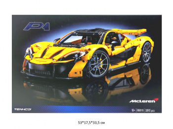 Конструктор арт. 88810/DYJM-82778/66611 Автомобиль Спорткар McLaren P1 3893 дет. в кор._