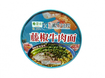 Лапша арт. 753275 БП Говядина с перцем 119 г в банке Лапша арт. 753275 БП Говядина с перцем 119 г в банке