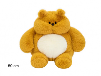 им Медведь арт. 241125-16 Пухлые щечки 50 см в пак.) им Медведь арт. 241125-16 Пухлые щечки 50 см в пак.)