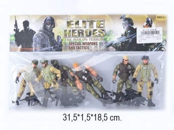 Солдат арт. 5898-A68" +оружие 6шт. в пакете 31,5*1,5*18,5 /120шт//бл.60/ Солдат арт. 5898-A68" +оружие 6шт. в пакете 31,5*1,5*18,5 /120шт//бл.60/