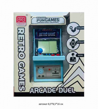 Игровой автомат арт. XY9022A Аркадная ретро игра на батар в кор.~ Игровой автомат арт. XY9022A Аркадная ретро игра на батар в кор.~