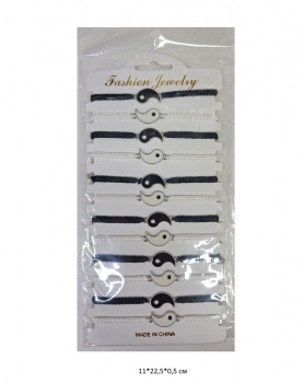 Браслет арт. 02613-2 Парные Черный Инь и белый Ян 12 шт. в пак.