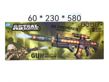 Оружие арт. DF-50218B Автомат на батар. в кор._