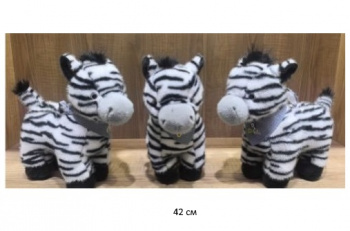 им Зебра арт. 1121-209 С платочком на шее 42 см в пак. им Зебра арт. 1121-209 С платочком на шее 42 см в пак.