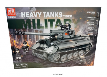 Конструктор арт. 98174 Танк 1186 дет. в кор.•