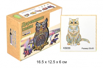 Деревянная игрушка арт. 5039 ЭКО пазл "Кот" в пленке** Деревянная игрушка арт. 5039 ЭКО пазл "Кот" в пленке**