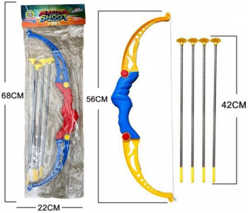 Лук арт. 5603A" Со стрелами в пакете 22*68*5