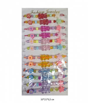 Браслет арт. 02613-8 Медведь яркие бусины ассорти 12 шт. в пак. Браслет арт. 02613-8 Медведь яркие бусины ассорти 12 шт. в пак.