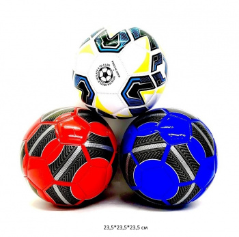 Мяч футбольный арт. 25172-4A В ассортименте 322 гр в пак._