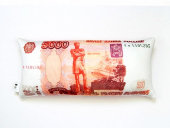им Подушка арт. 5000-209 Купюра 5000 рублей 50*25 в пак.