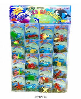 Игрушка растущая арт. 7845-1/28343 Морские обитатели 20 шт. на листе_ Игрушка растущая арт. 7845-1/28343 Морские обитатели 20 шт. на листе_