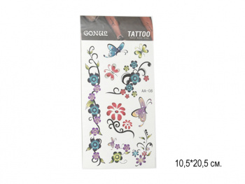 Набор Тату арт. AA-08 Цветы бабочки (12шт.) в пак. Набор Тату арт. AA-08 Цветы бабочки (12шт.) в пак.
