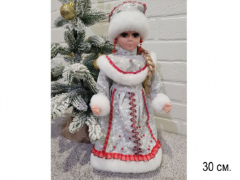 Снегурочка арт. DB20-12-601 В серебристо-красной шубке муз. 30 см в кор.
