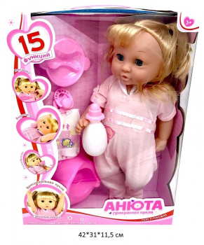 Кукла арт. 30905-1 Анюта в комбинезоне 15 функций в кор._/24 шт./ Кукла арт. 30905-1 Анюта в комбинезоне 15 функций в кор._/24 шт./