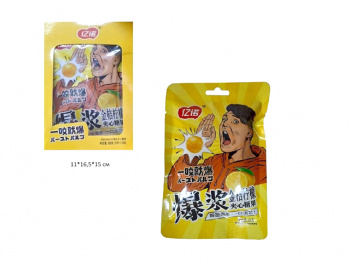 Конфета арт. 220976/ Кислая "Лимон" 25 г в пак. 20 шт. в кор.' Конфета арт. 220976/ Кислая "Лимон" 25 г в пак. 20 шт. в кор.'