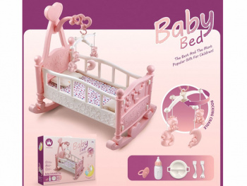 Кроватка для кукол арт. W6907B" В коробке 53,5*11*39,5 Кроватка для кукол арт. W6907B" В коробке 53,5*11*39,5