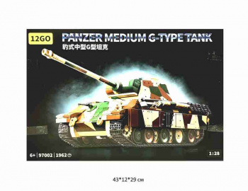 Конструктор арт. 97002 Танк 1962 дет. в кор._