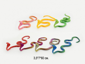 Фигурка 3Д арт. 3D012 Кобра змея подвижная 60 см в пак. Фигурка 3Д арт. 3D012 Кобра змея подвижная 60 см в пак.