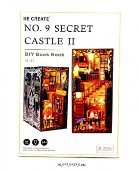 Конструктор арт. SL-13 Румбокс "Секрет замка" в кор._