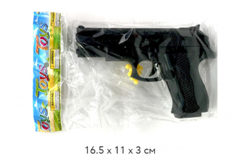 Оружие арт. SM729 Пистолет в пакете_=~/288 шт./
