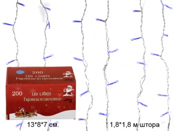 Гирлянда электр. арт. 5343-18-501 Штора, синий свет, 1,8х1,8 м в кор. Гирлянда электр. арт. 5343-18-501 Штора, синий свет, 1,8х1,8 м в кор.