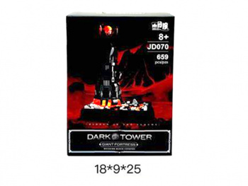 Конструктор арт. JD070 Темная башня 659 дет. в кор._ Конструктор арт. JD070 Темная башня 659 дет. в кор._