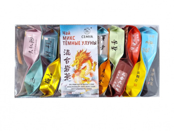 Напиток арт. 292266 Чай Микс темные улуны 8 г 16 пак. 128 г упаковка*