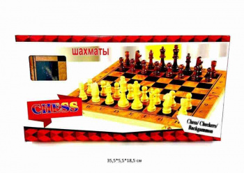 Шахматы арт. S3830 В коробке_