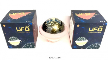 Ночник настольный арт. LJC-178 НЛО проектор меняет цвет с USB, вращ. 360° в кор._ Ночник настольный арт. LJC-178 НЛО проектор меняет цвет с USB, вращ. 360° в кор._