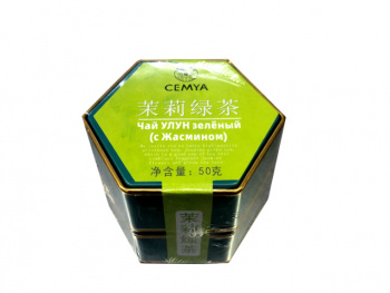 Напиток арт. 290675 Чай Улун зеленый с жасмином 50 г в жест.банке* Напиток арт. 290675 Чай Улун зеленый с жасмином 50 г в жест.банке*
