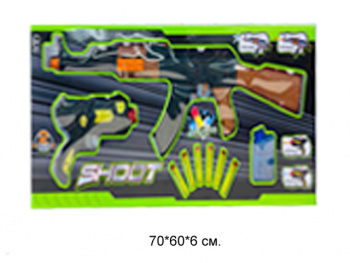 Оружие арт. 600-30 Набор Автомат, пистолет, мягкие пули в кор.•/24 шт./