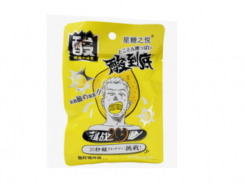 Конфета арт. 400667-2/400810 Кислая "Лимон" 20 г 20 шт. желтая кор. Конфета арт. 400667-2/400810 Кислая "Лимон" 20 г 20 шт. желтая кор.