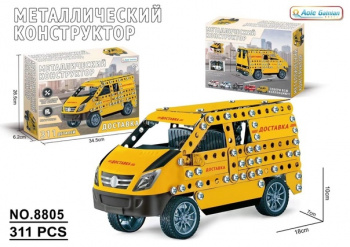 Конструктор метал. арт. 8805 Служба доставки 311 дет. в кор.• Конструктор метал. арт. 8805 Служба доставки 311 дет. в кор.•